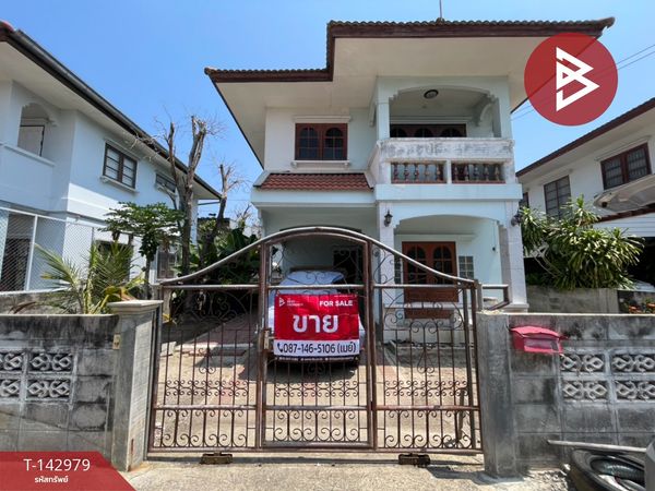 ขายบ้านเดี่ยว 2 ชั้น เนื้อที่ 48 ตร.วา บ้านปรก สมุทรสงคราม