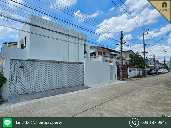 [ขาย] 10.59 ล้านบาท บ้านเดี่ยว 2 ชั้น ปรับปรุงใหม่ สไตล์โมเดิร์น เป็นส่วนตัว ซอยโชคชัย 44