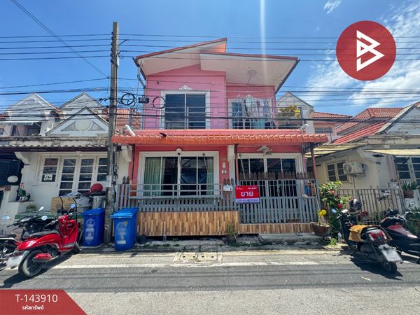 Townhouse for sale Baramet Village, Theparak Km. 24, Bang Sao Thong, Samut Prakan