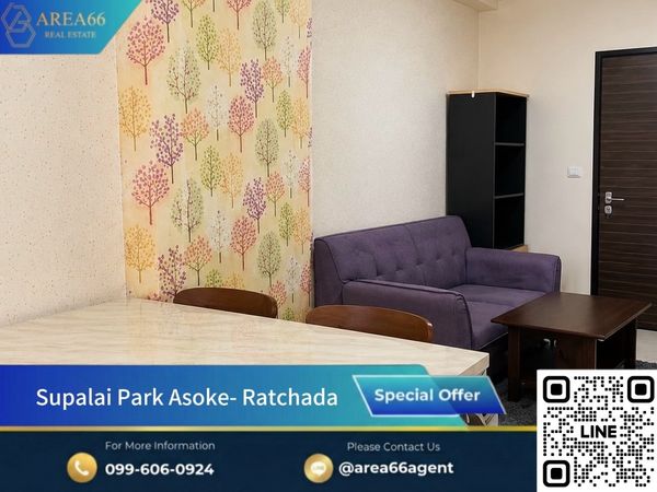 🔥ซื้อวันนี้ กำไรอนาคต ห้องทำเลศักยภาพ ราคาน่าคบ
Supalai Park Asoke - Ratchada 