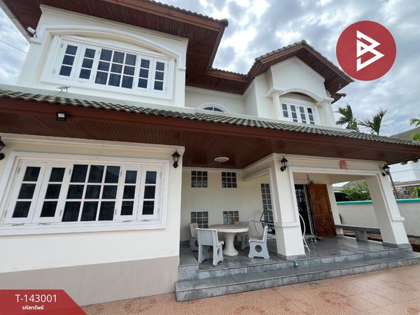 ขายบ้านเดี่ยว หมู่บ้านเวิลด์วิลล่า ชลบุรี (World Villa)