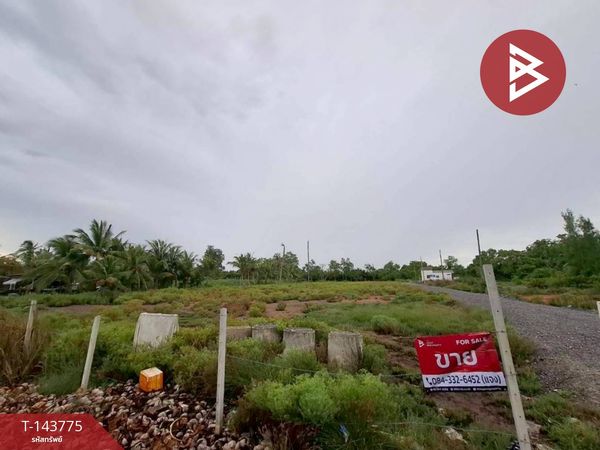 Beautiful land for sale, area 2 rai 3 ngan 96.4 square wah, Amphawa, Samut Songkhram, next to a rural road.
