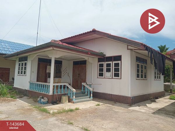 Single house for sale, area 2 ngan 81 square wah, Soi Dao, Chanthaburi.