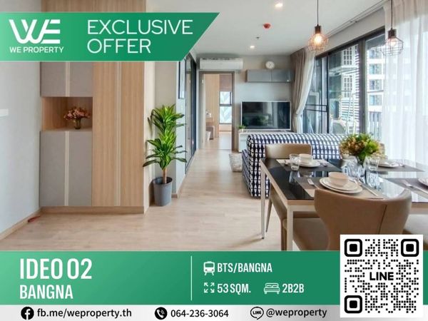 East side, beautiful room, fully furnished, good price!!⭐IDEO O2 Bangna (Ideo O2 Bangna)