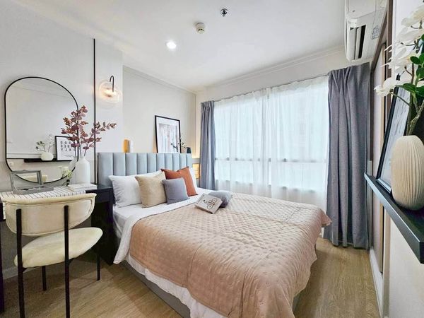 🔥 Condo for Sale |  Lumpini Mega city Bangna | Near Mega Bangna