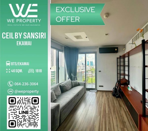 Beautiful room, fully furnished. Good price!!⭐Ceil By Sansiri Ekamai (Ceil By Sansiri Ekamai)
