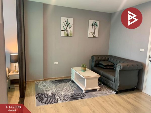 Condo for sale, Proud Condo Project, Chachoengsao.