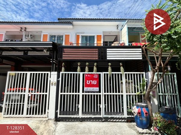 ขายทาวน์เฮ้าส์ หมู่บ้านกิตตินคร กรีนอเวนิว บางบ่อ สมุทรปราการ
