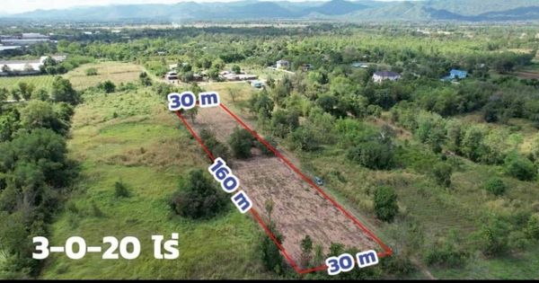 97962 - Empty land for sale, Nam Chun Subdistrict, Lom Sak District, Phetchabun Province.