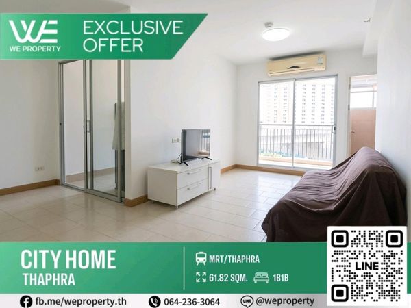 ขายด่วน! ห้องใหญ่ ทำเลเด่น ราคาดีมากที่สุด!⭐City Home Tha Phra (ซิตี้ โฮม ท่าพระ)