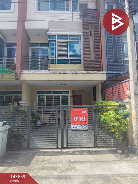 Townhouse for sale, area 20 square meters, Bang Khen, Bangkok.