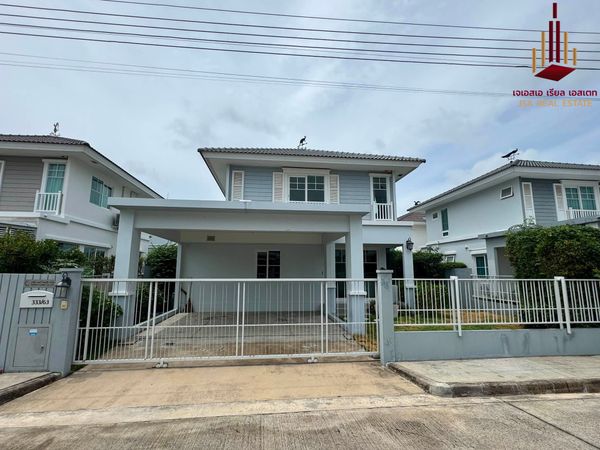 ✨ For Rent: Villaggio Srinakarin-Bangna ✨ 💰 Only 55,000 THB/month