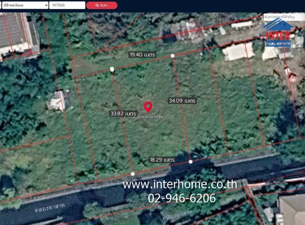 Vacant land 150 sq m. Land, Mittraphap Village, On Nut 46, Soi Srinakarin 36, Soi On Nut 46, On Nut Road, Srinakarin Road, Phra Khanong District, Bangkok