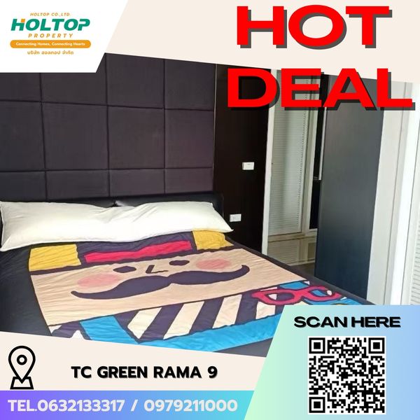 #E492 🎉220469 For Sale: TC Green Rama 9 Condominium