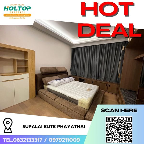 #R10366  🎉 210669 ให้เช่าคอนโด Supalai Elite Phayathai (รหัสเดิม R9697)