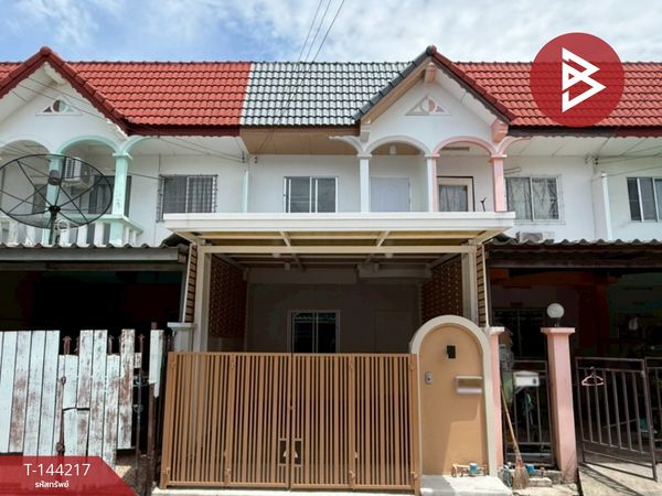  ขายทาวน์เฮ้าส์ 2 ชั้น หมู่บ้านฉัตรณรงค์ แพรกษา สมุทรปราการ