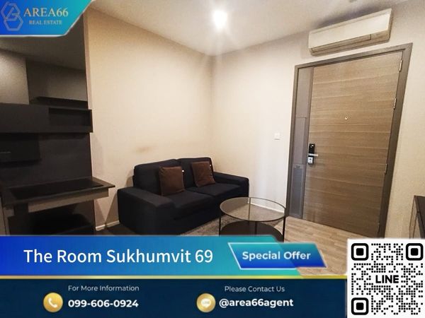 🔥Urgent sale!! 📍Condo The Room Sukhumvit 69