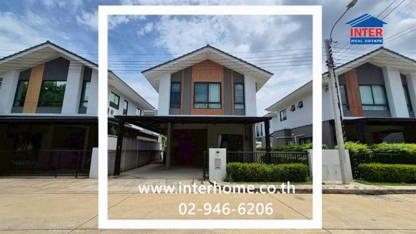 Twin house, 2 floors, 36.7 sq m, Perfect Place Village, Chaengwattana 2, Thai Chamber of Commerce Road. Rural Highway Nonthaburi 2051 Pak Kret Nonthaburi