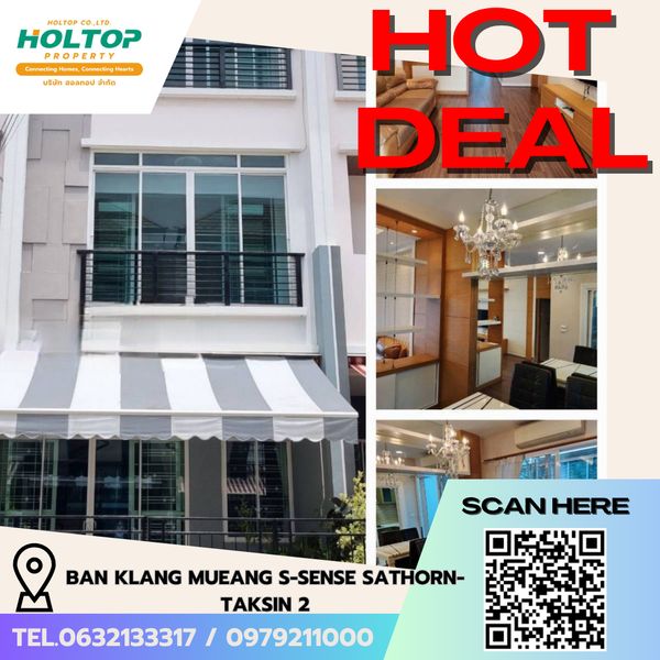  #L867🎉 270669 House for Rent – Ban Klang Mueang S-Sense Sathorn-Taksin 2