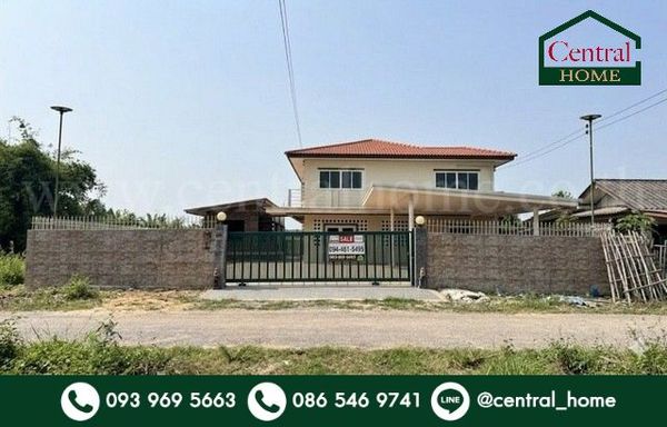 Single house, area 88.1 square wah, Nong Chok, Khlong Sip, beautiful house, cheap price.
