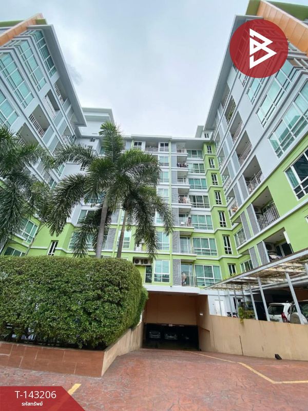Condo for sale: Emerald Residence Ratchada (Emerald Residence Ratchada), Bangkok.