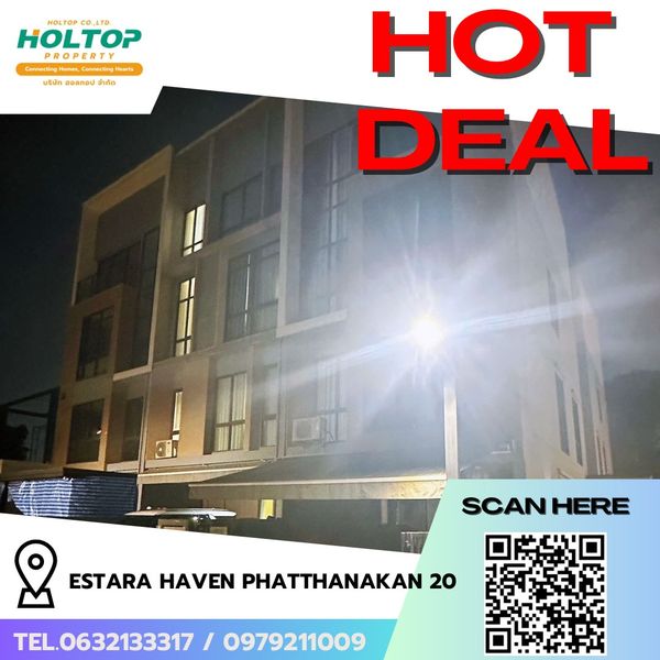 #R10130 🎉 House for Sale: Estara Haven Pattanakarn 20