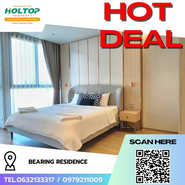 #R10369  🎉 210669 ให้เช่าคอนโด Bearing Residence