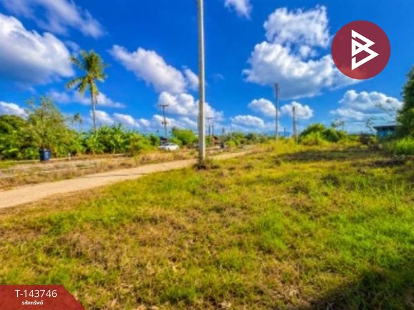Land for sale, area 10 rai, Pak Khwae, Sukhothai.