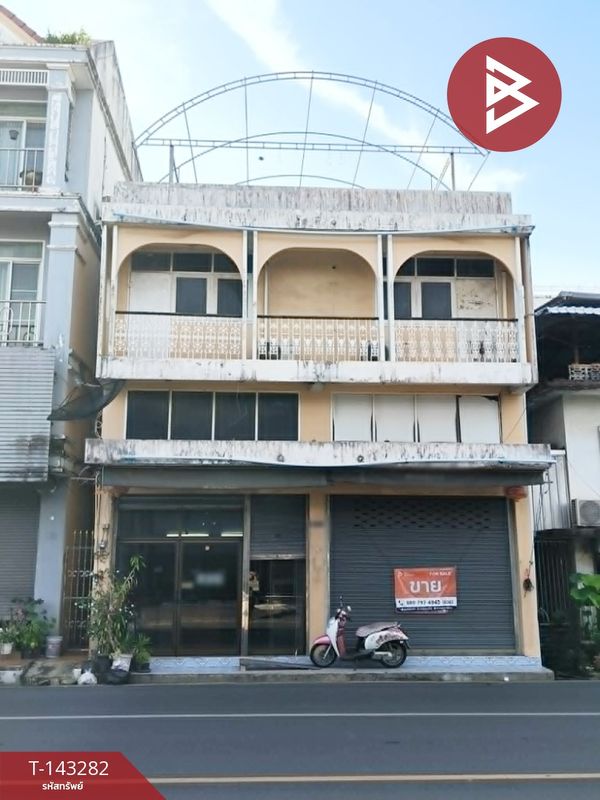 Commercial building for sale, 3 floors, area 31 sq m, Chanthanimit, Chanthaburi.