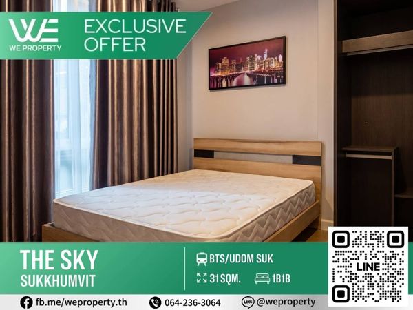 ห้องสวย 31 ตร.ม. ราคาดีที่สุดในโครงการ!! ⭐The Sky Sukhumvit (เดอะ สกาย สุขุมวิท)