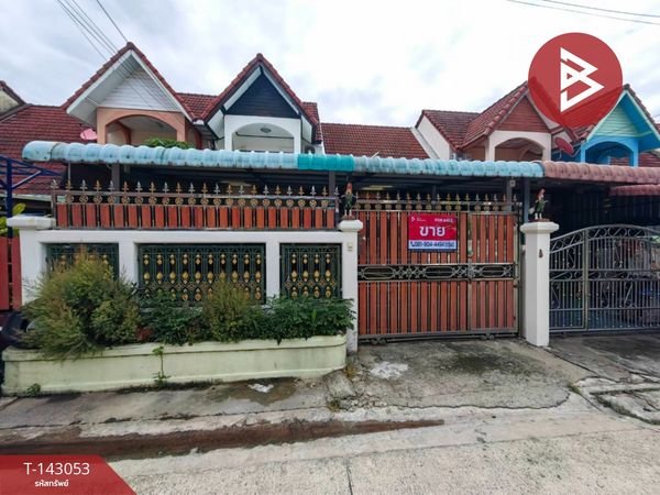ขายทาวน์เฮ้าส์ 3 ชั้น หมู่บ้านพาร์คแกลเลอรี่ ศรีนครินทร์ (Park Gallery Srinakarin) สมุทรปราการ