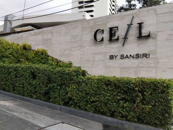 📍 CEIL by Sansiri Ekkamai (CEIL by Sansiri Ekkamai) Ekkamai Condo, Sukhumvit, near BTS Ekkamai / Thonglor, renovated room, ready to move in 087-808-3690