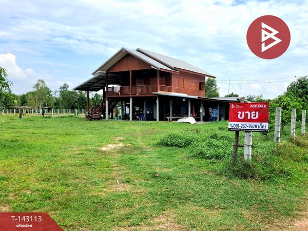Single house with land for sale, area 2 rai 5.6 sq m, Ban Nam Om, Kaset Wisai, Roi Et.