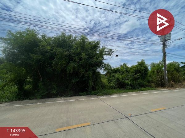 Land for sale, area 80 sq m, Bang Kruai, Nonthaburi