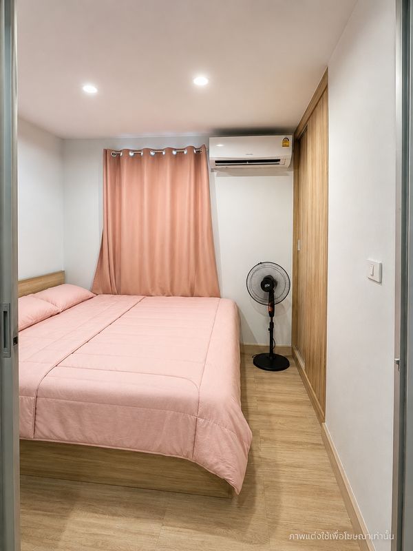🔥 Cute priced condo in Bang Kruai zone, only 1.075 million! 🔥 “Kirin Condo Ratchapruek”
