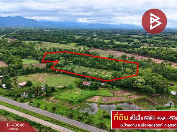 ขายที่ดิน เนื้อที่ 23 ไร่ 70 ตร.วา ผาจุก อุตรดิตถ์