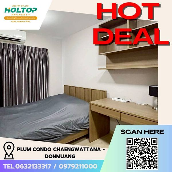 #L740🎉 18/06/2026 Condo for Rent: Plum Condo Chaengwattana–Don Mueang