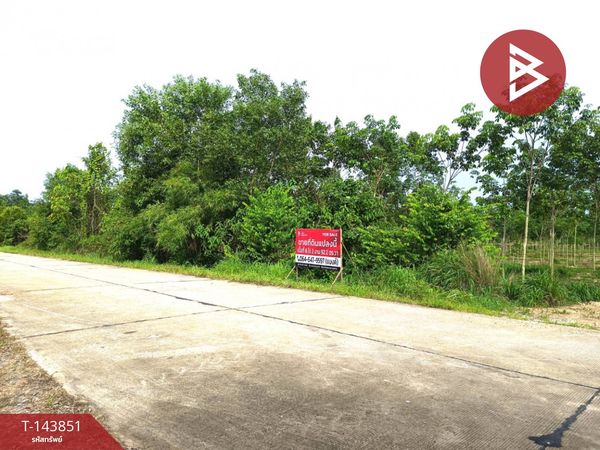 Land for sale, area 6 rai 2 ngan 92.2 sq m, Wang Chan, Rayong.