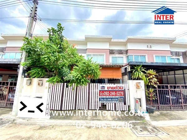 ทาวน์เฮ้าส์ 2 ชั้น 21.8 ตร.ว. หมู่บ้านศุภาลัยวิลล์ รังสิต คลอง2 ใกล้โรงเรียนโชคชัยรังสิต ถนนรังสิต-นครนายยก ถนนเลียบคลองรังสิต ธัญบุรี ปทุมธานี