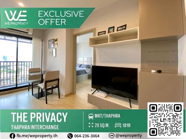 ห้องสวยทำเลทอง หันหน้าทิศใต้ คุ้มมาก!!⭐The Privacy Thaphra Interchange(เดอะไพรเวชี่ ท่าพระ อินเตอร์เชนจ์)