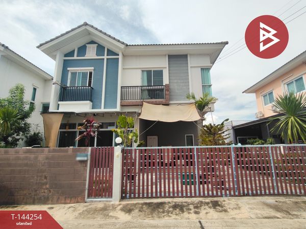 Townhouse for sale Nakhon Thong Colony Village, Srinakarin, Bang Mueang, Samut Prakan