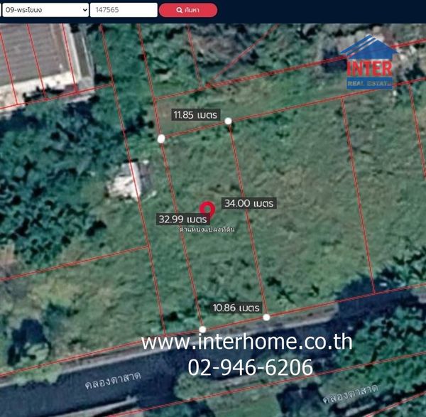 ที่ดินเปล่า 100 ตร.ว. หมู่บ้านมิตรภาพ อ่อนนุช46 ซอยศรีนครินทร์36 ซอยอ่อนนุช46 ถนนอ่อนนุช ถนนศรีนครินทร์ เขตพระโขนง กรุงเทพมหานคร