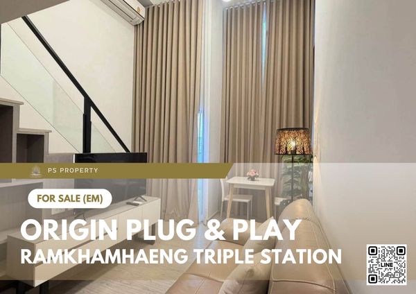 ขายด่วน ✨ Origin Plug & Play Ramkhamhaeng Triple Station ✨ เฟอร์นิเจอร์ และ เครื่องใช้ไฟฟ้าครบ 