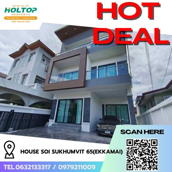 #R10333 🎉 200669 House for rent Soi Sukhumvit 65(Ekkamai)