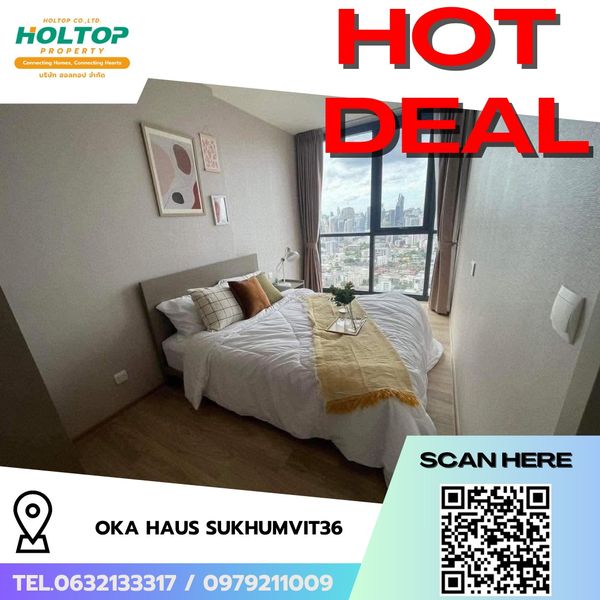 #R10338  🎉 200669 ให้เช่าคอนโด Oka Haus Sukhumvit36 