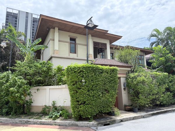 92997 - ขายบ้านเดี่ยว2 ชั้น สิริทาวารา ถ.ประดิษฐ์มนูธรรม ลาดพร้าว กรุงเทพ
