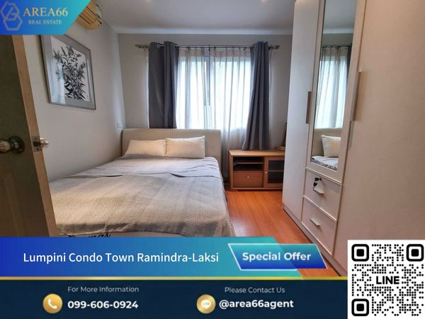 🔥	ซื้อวันนี้ กำไรอนาคต ห้องทำเลศักยภาพ ราคาน่าคบ
Lumpini Condo Town Ramintra-Laksi