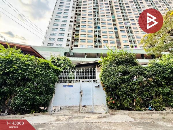 Single house for sale, area 50 sq m, Bang Phlat, Bangkok.