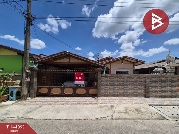 ขายบ้านเดี่ยว เนื้อที่ 40.5 ตร.วา ดำเนินสะดวก ราชบุรี