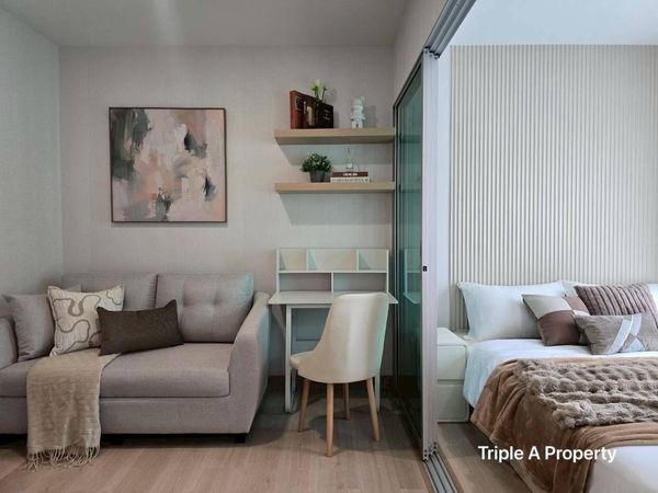 คอนโดใกล้รถไฟฟ้า 3 สาย ! พลัม คอนโด มิกซ์ แจ้งวัฒนะ เฟส 1 (Plum Condo Mix Chaengwattana Phase 1)